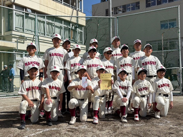 高円宮賜杯代表決定戦 南勝ホークス少年野球部