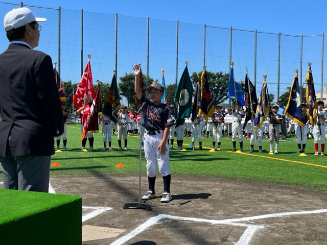 令和５年度 第11回練馬区学童野球連盟　４年生大会　開会式