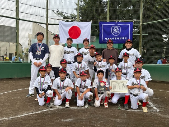 第１回　ジュニア交流大会　優勝「関町タイガース少年野球団」、準優勝「北原少年野球クラブ