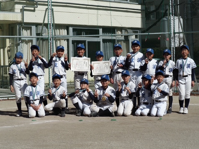 豊渓少年野球クラブ