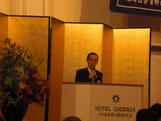 連盟総会・新年会