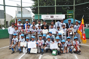 大六小ハリケーンズ